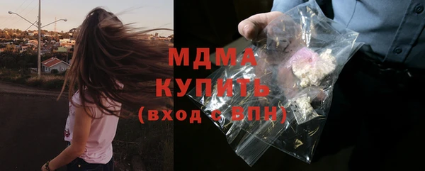 крисы Аркадак