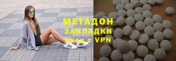 крисы Аркадак