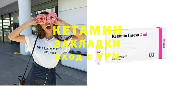 крисы Аркадак