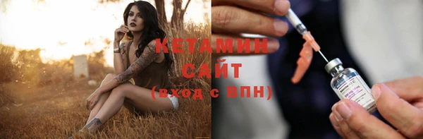 прущие крисы Армянск