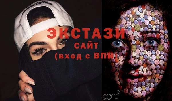 крисы Аркадак