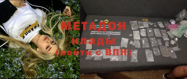 крисы Аркадак