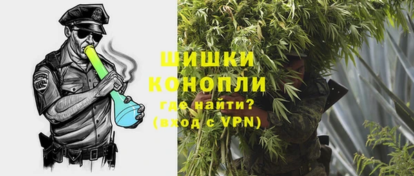крисы Аркадак