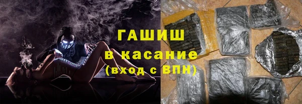 крисы Аркадак