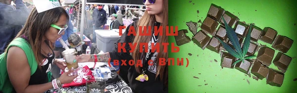 крисы Аркадак
