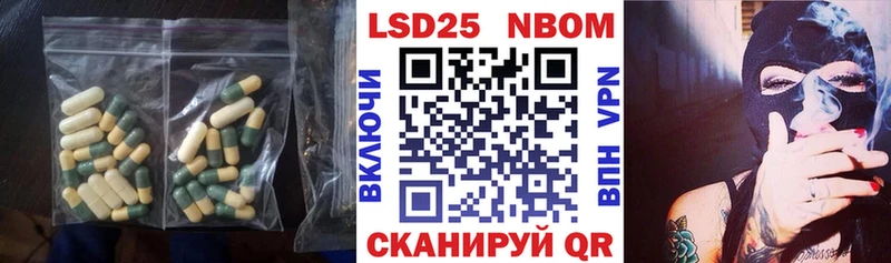купить наркотик  Змеиногорск  LSD-25 экстази ecstasy 